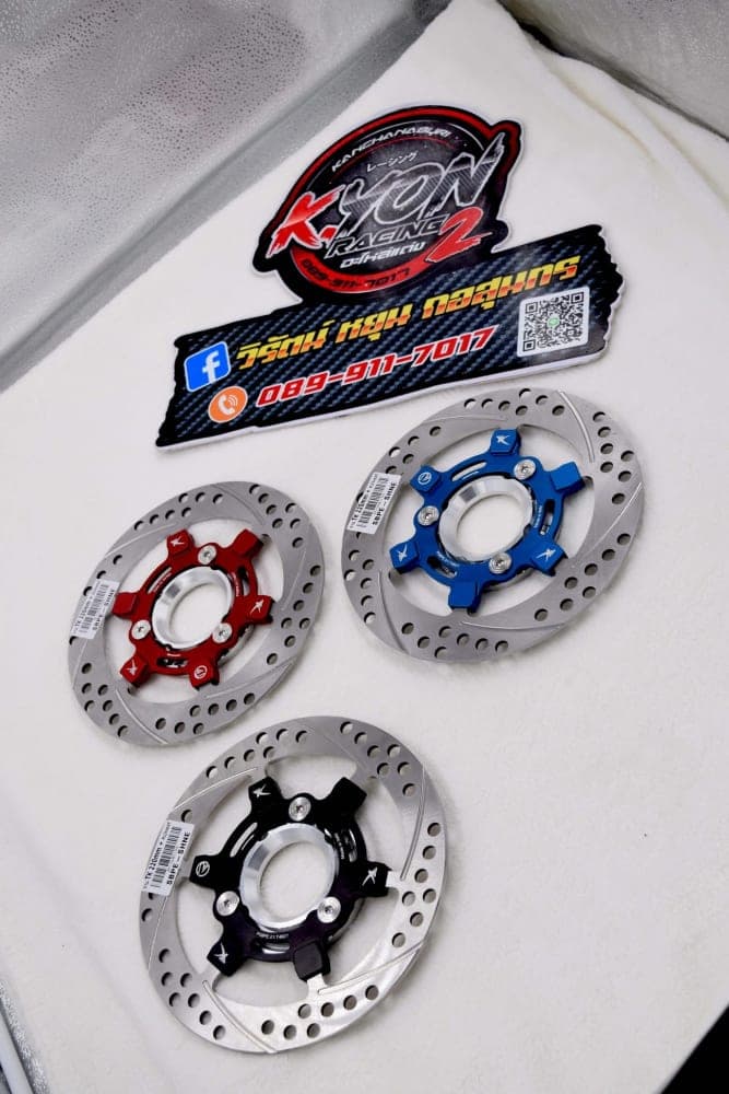 จานเบรค KAMUI (สำหรับ Forza 300/350)